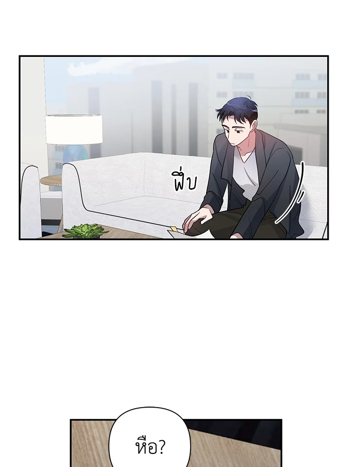 หน้า 76