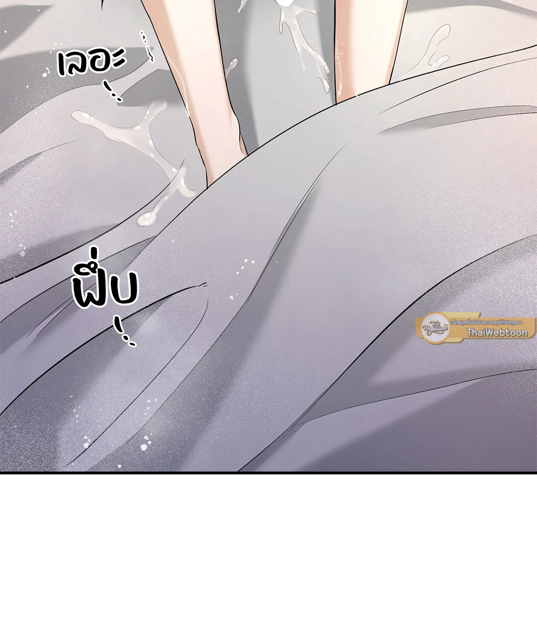หน้า 61