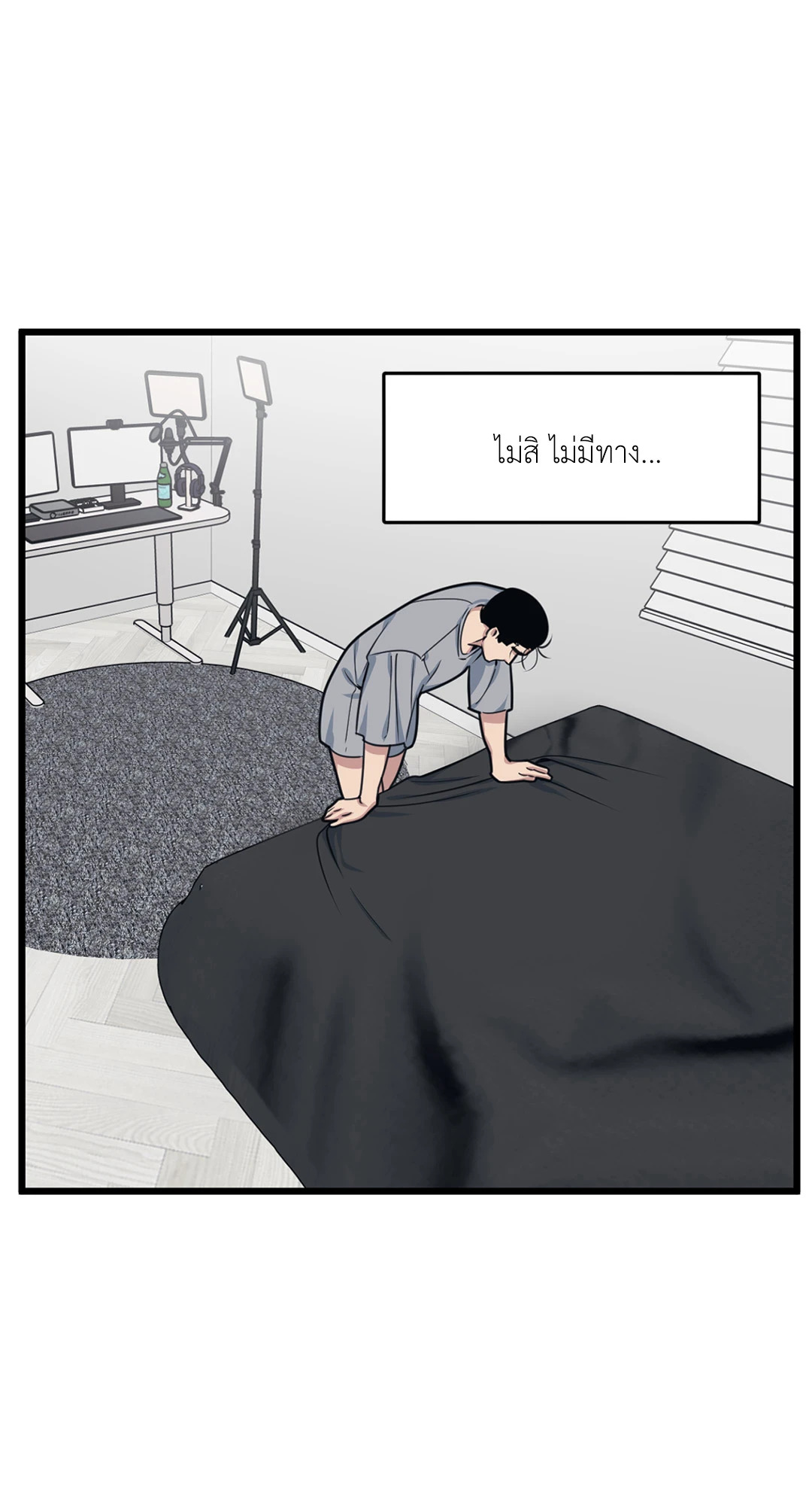 หน้า 27