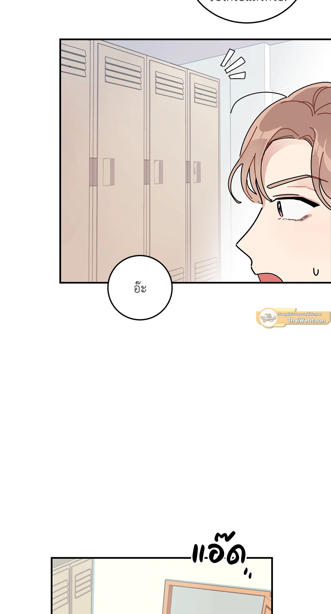 หน้า 58