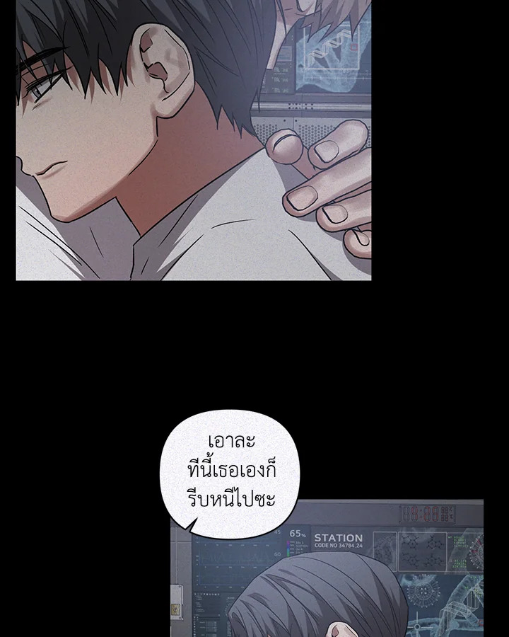 หน้า 61