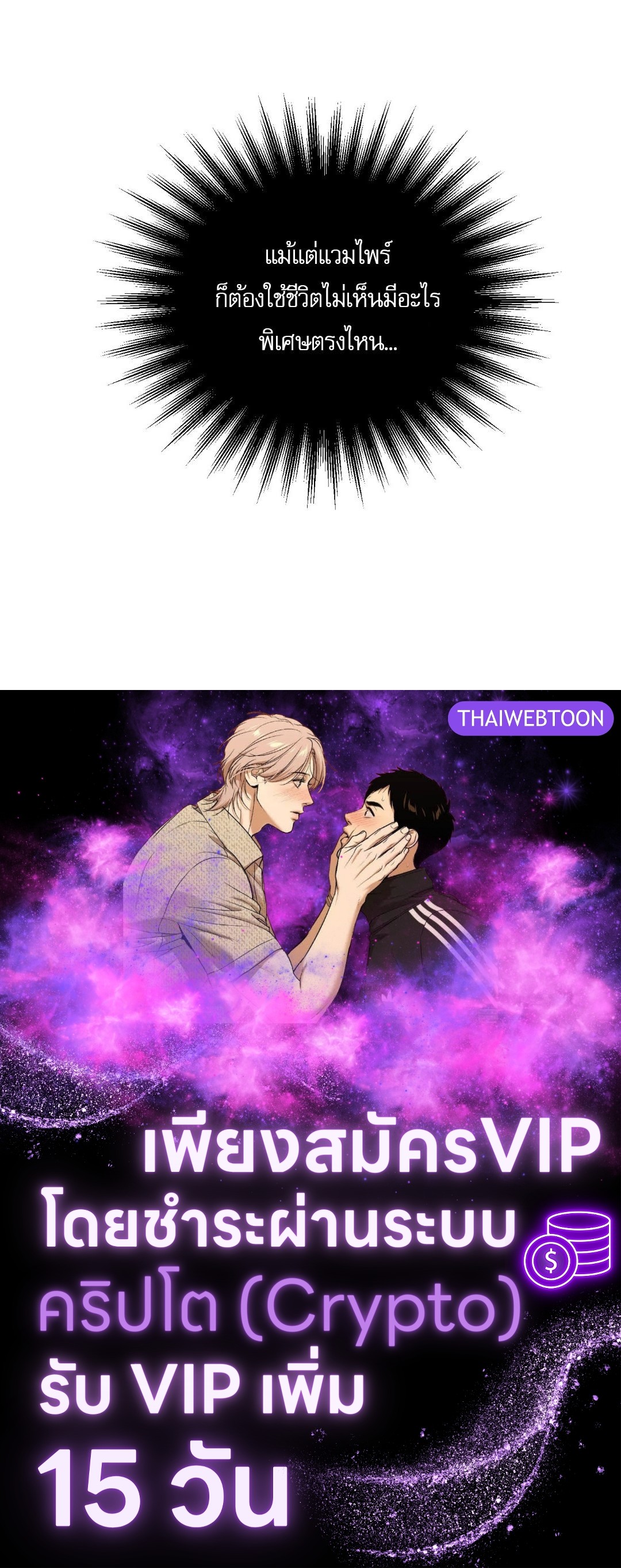 หน้า 108