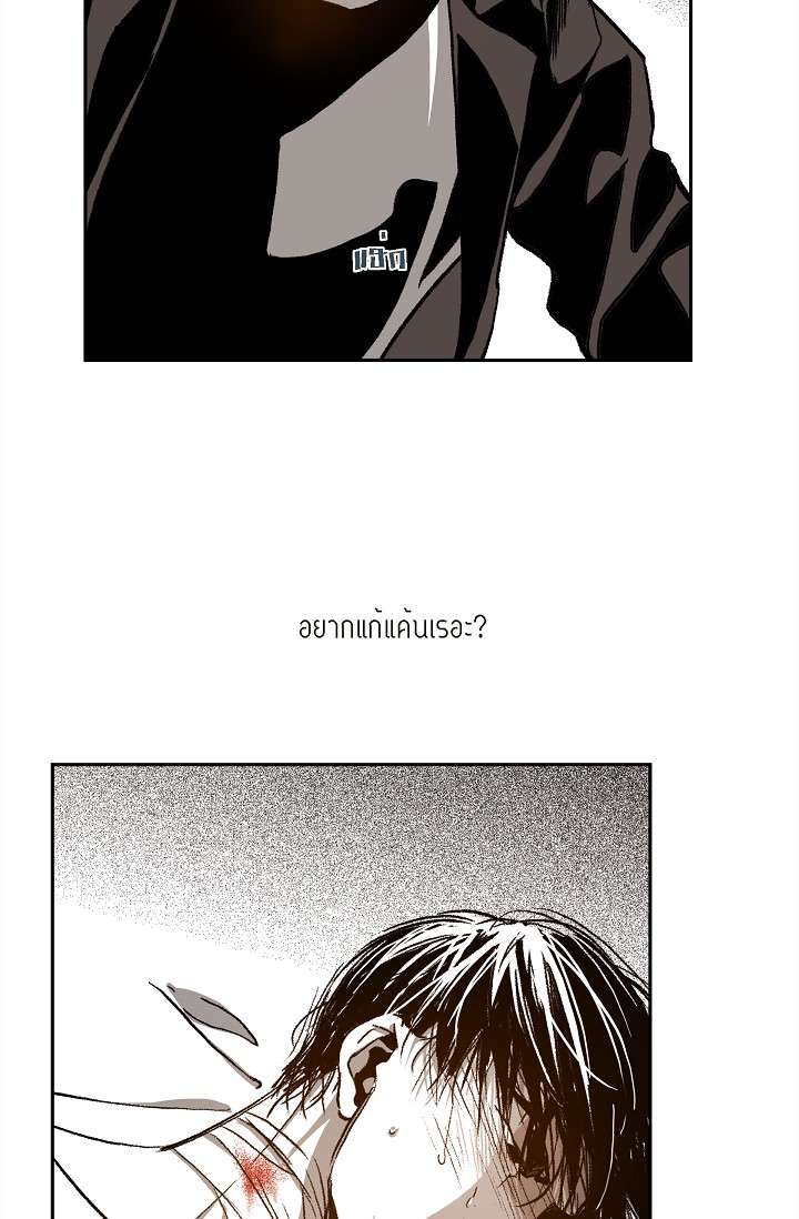 หน้า 69