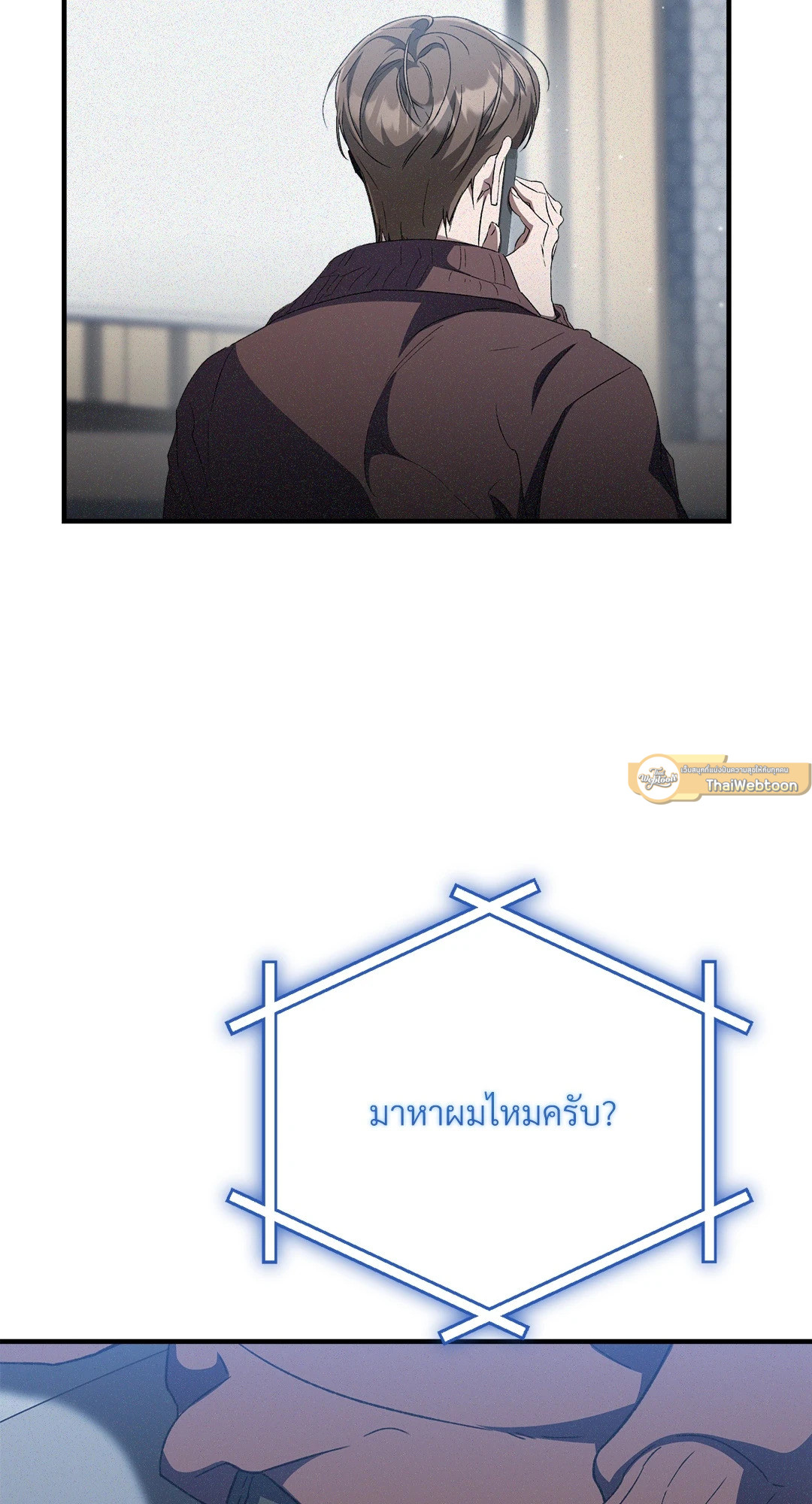 หน้า 82