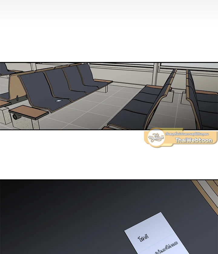 หน้า 52