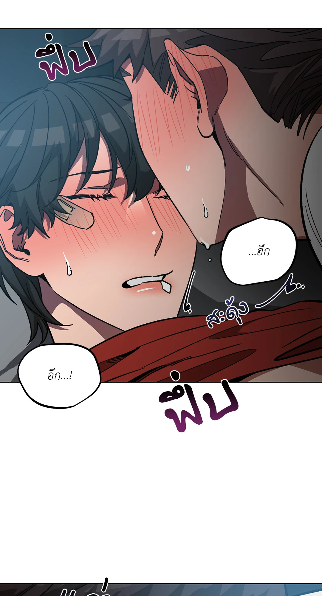 หน้า 36