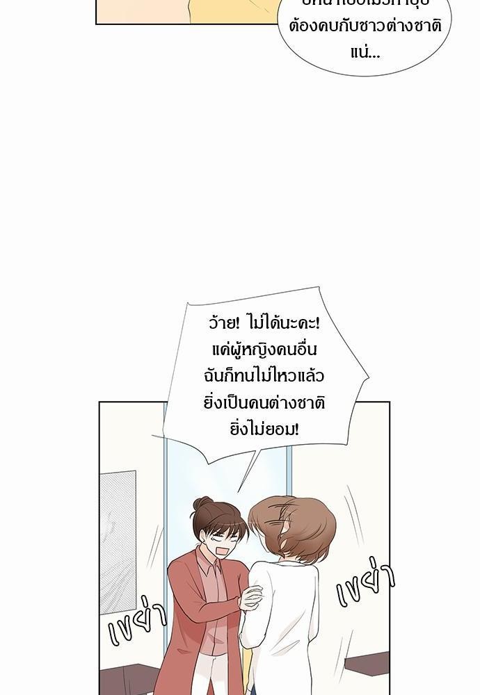 หน้า 78