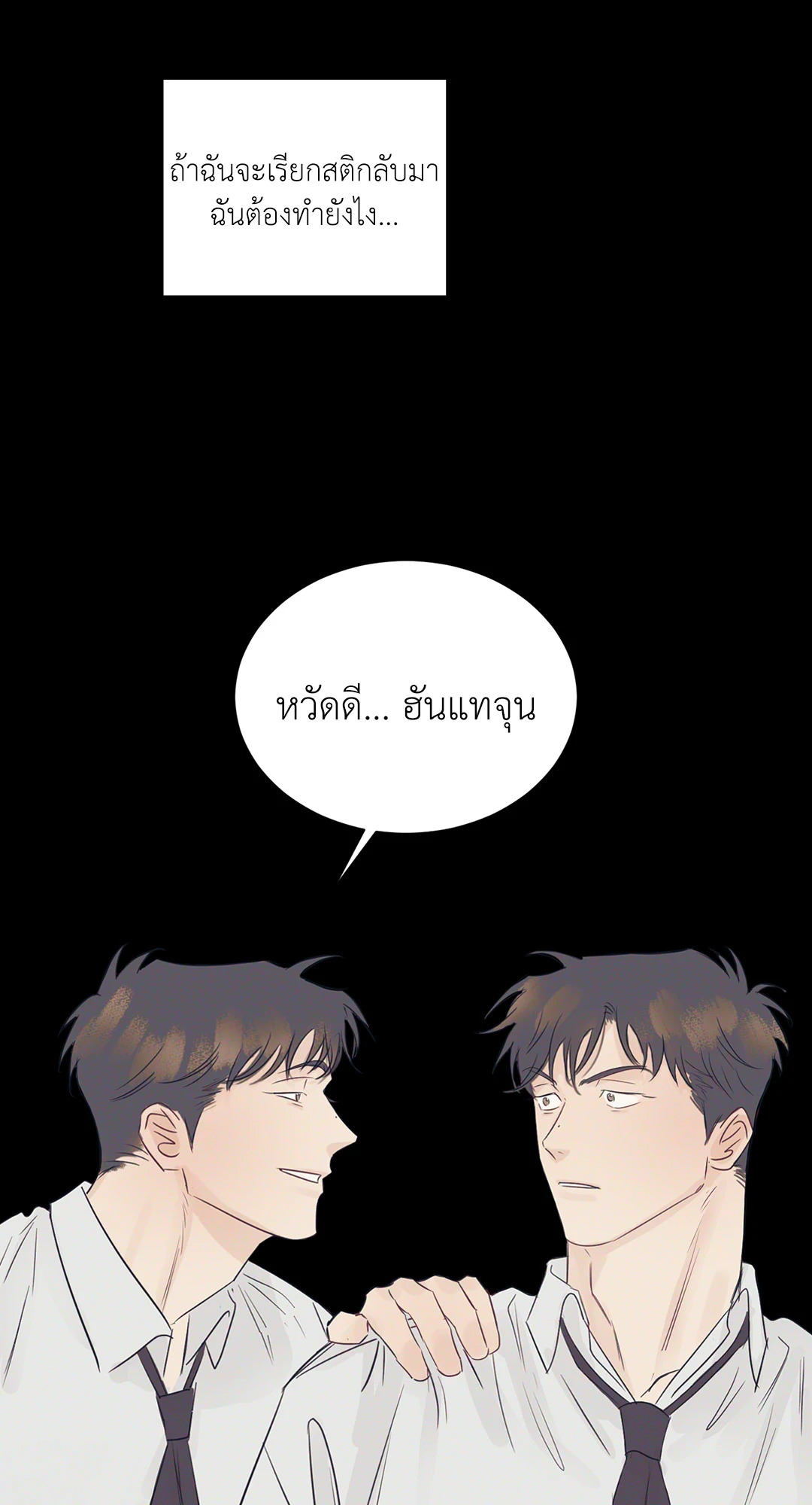 หน้า 60
