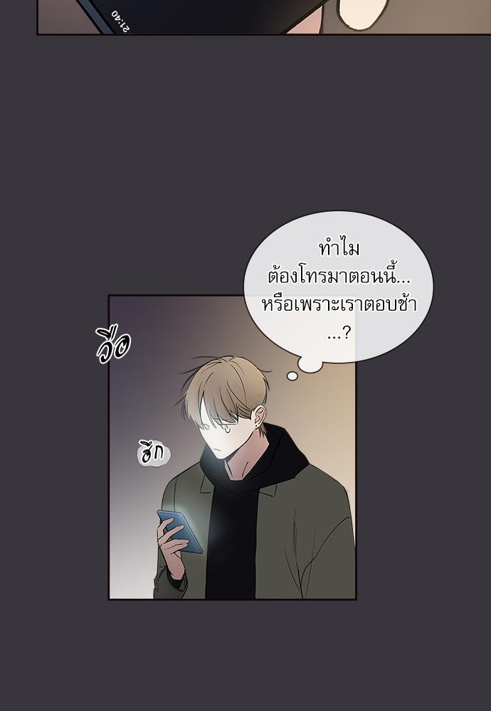 หน้า 60