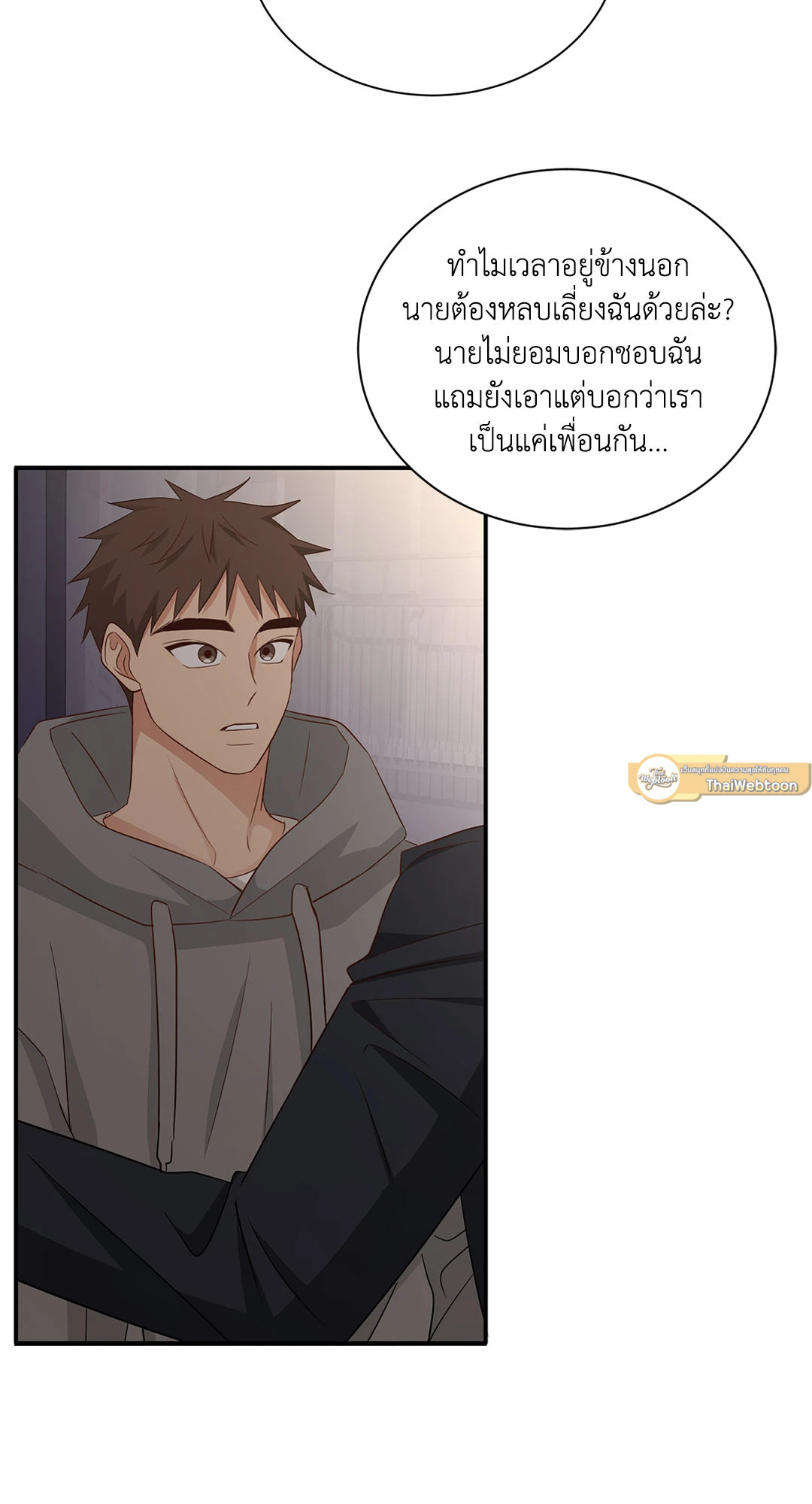 หน้า 34