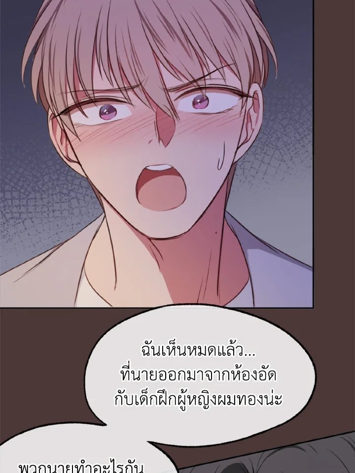 หน้า 76