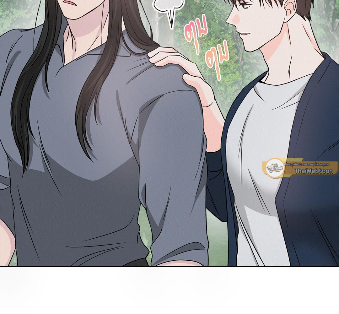 หน้า 131