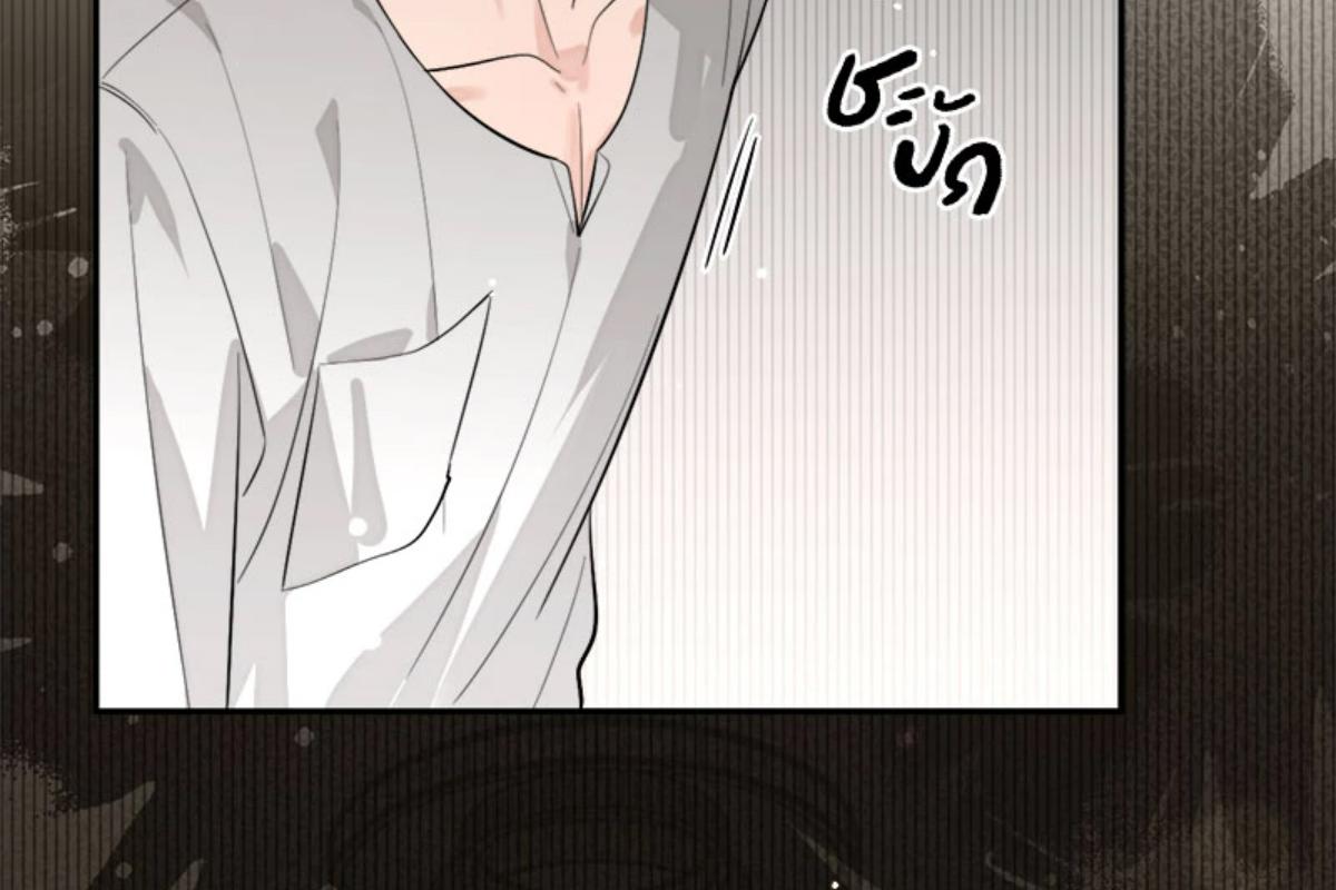 หน้า 79