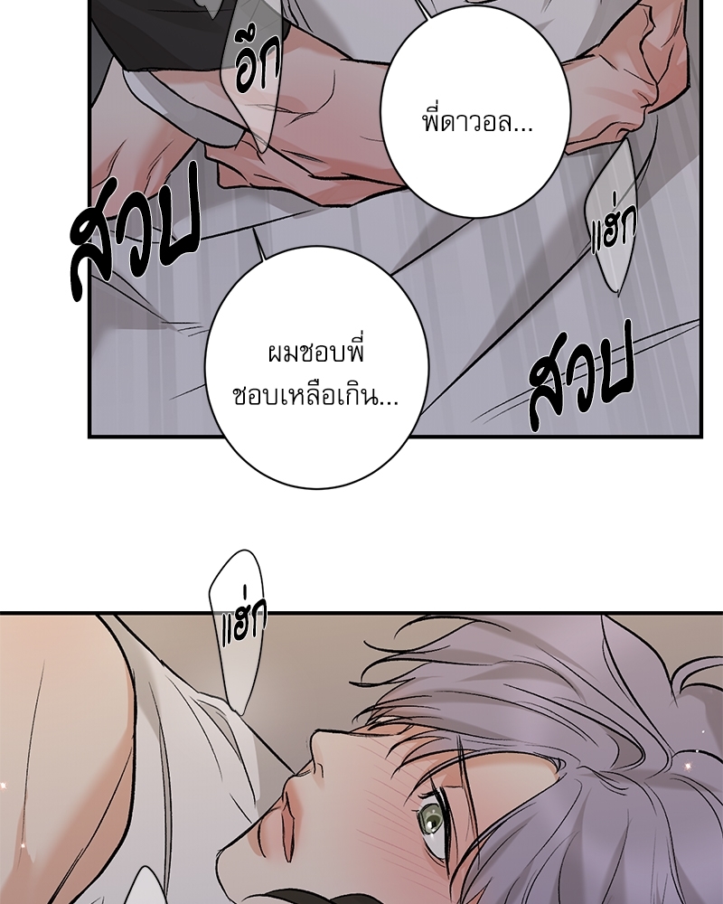 หน้า 60