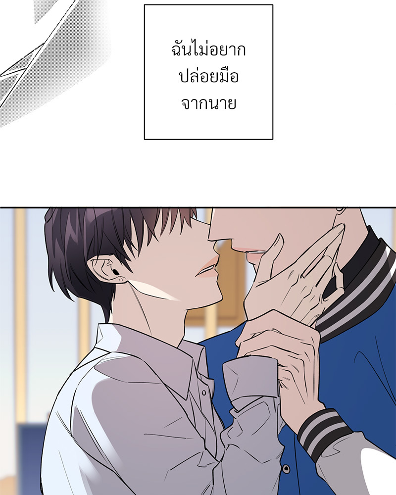 หน้า 72