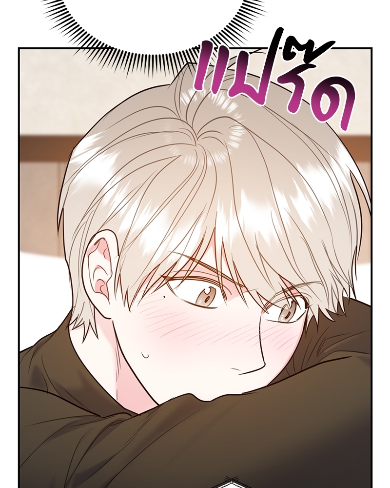 หน้า 124