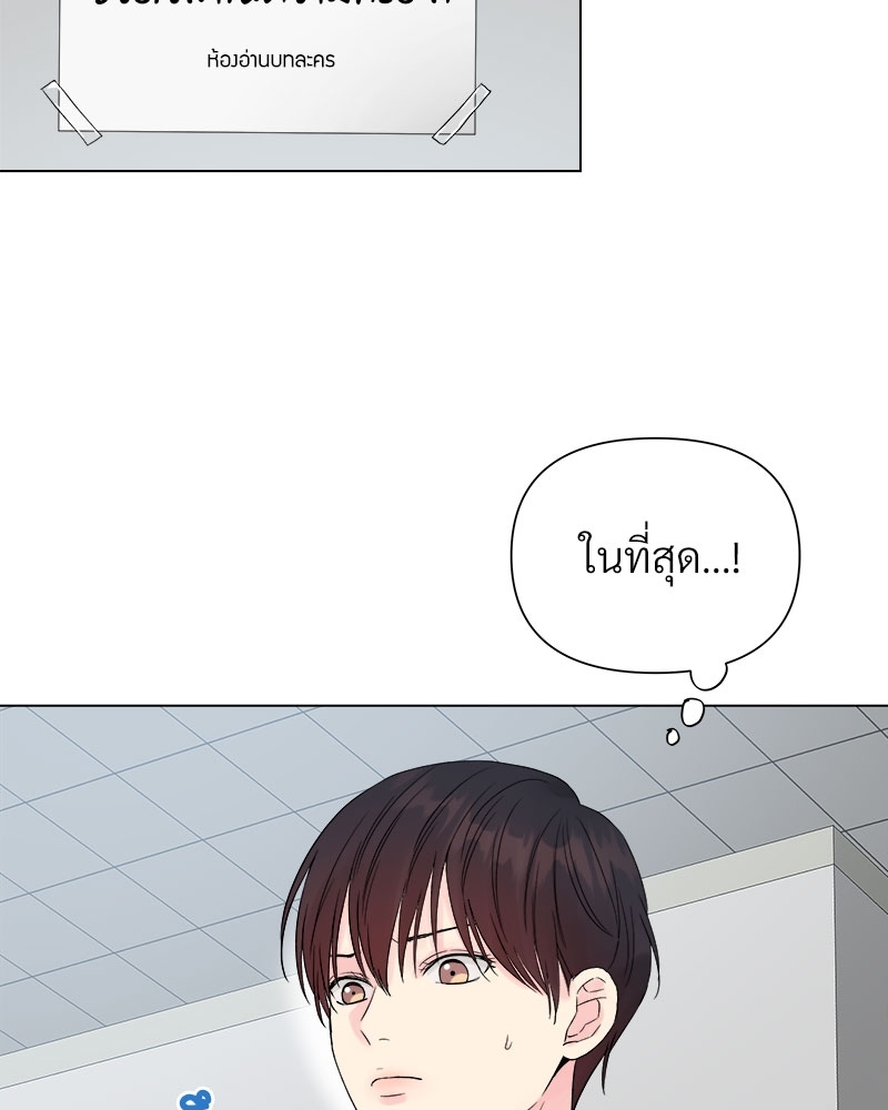 หน้า 94