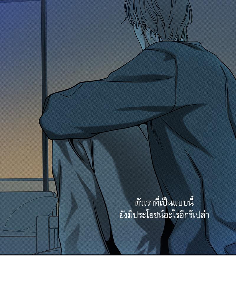 หน้า 118