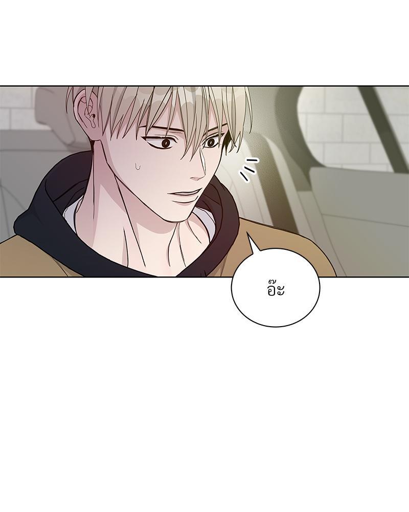 หน้า 95