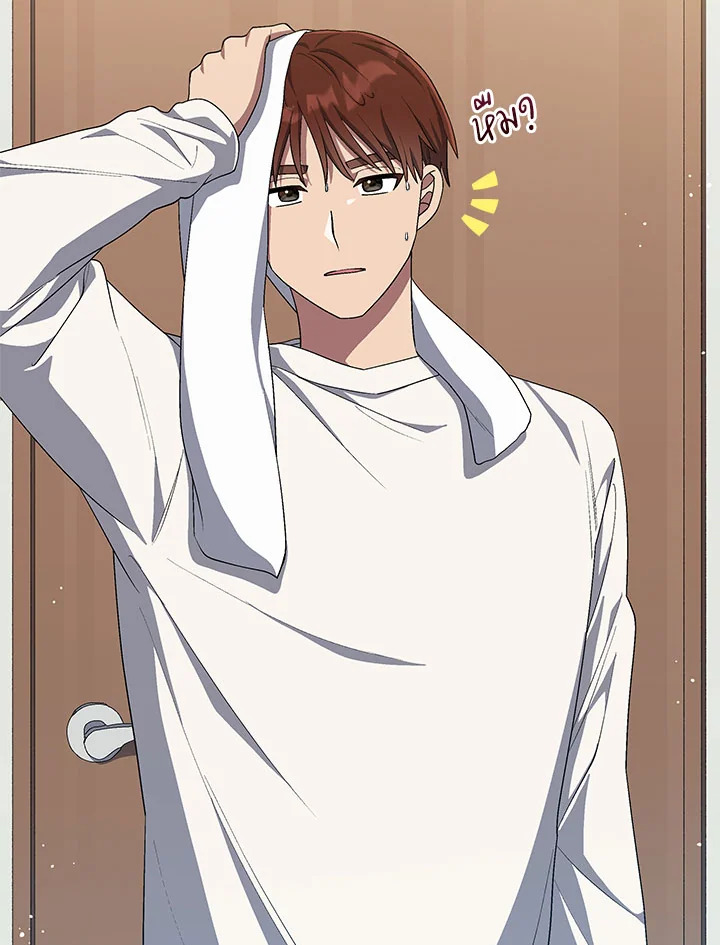 ชีวิตที่สองขอเป็นไอดอลออลราวเดอร์ | The Second Life of an All-Rounder Idol ตอนที่ 80 - รูปที่ 2