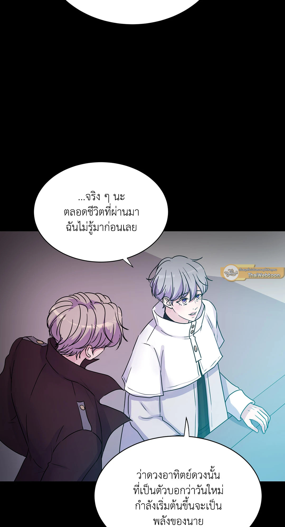 หน้า 68