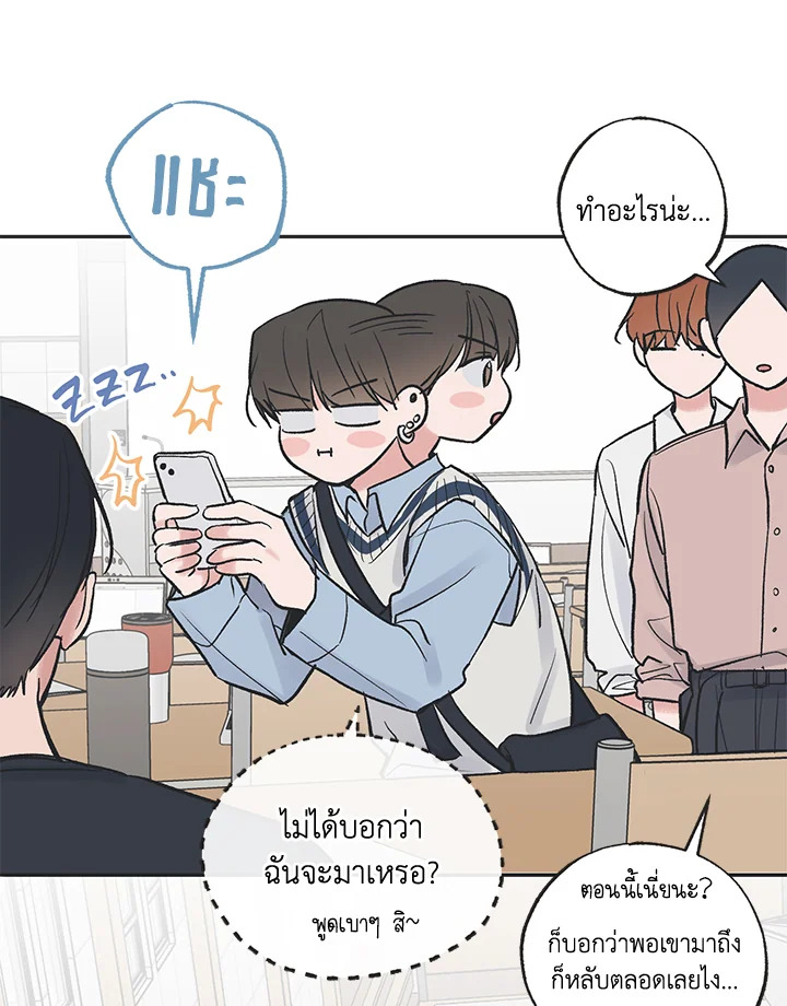 หน้า 66