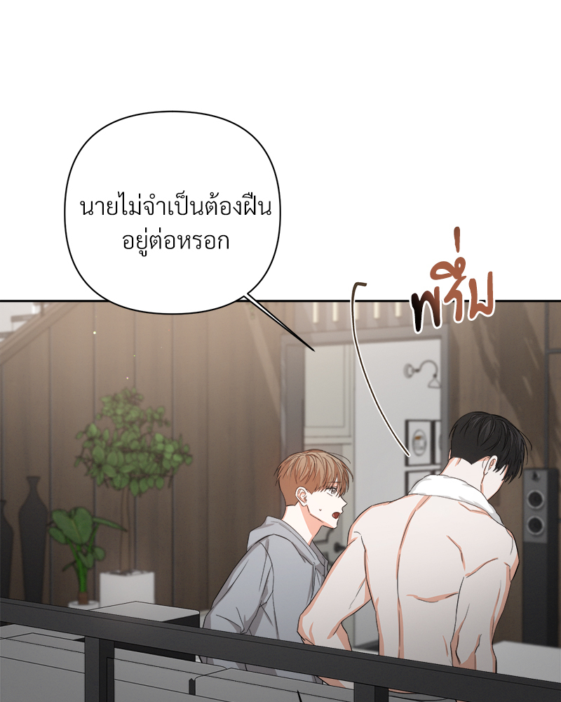 หน้า 81