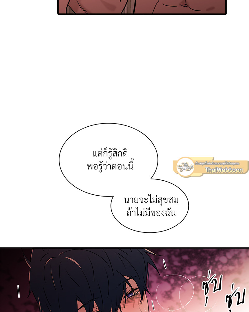หน้า 47