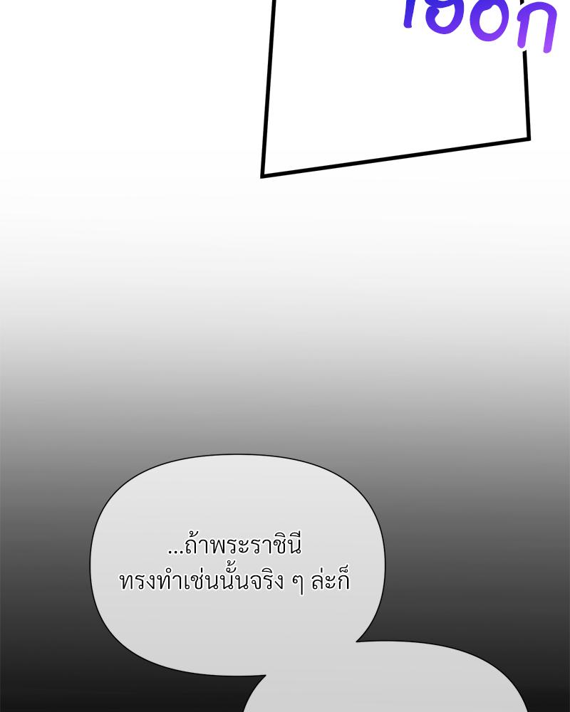 หน้า 115