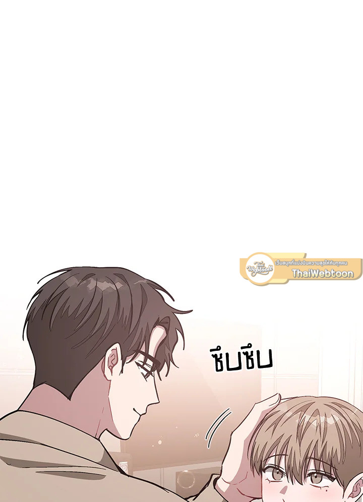 หน้า 96