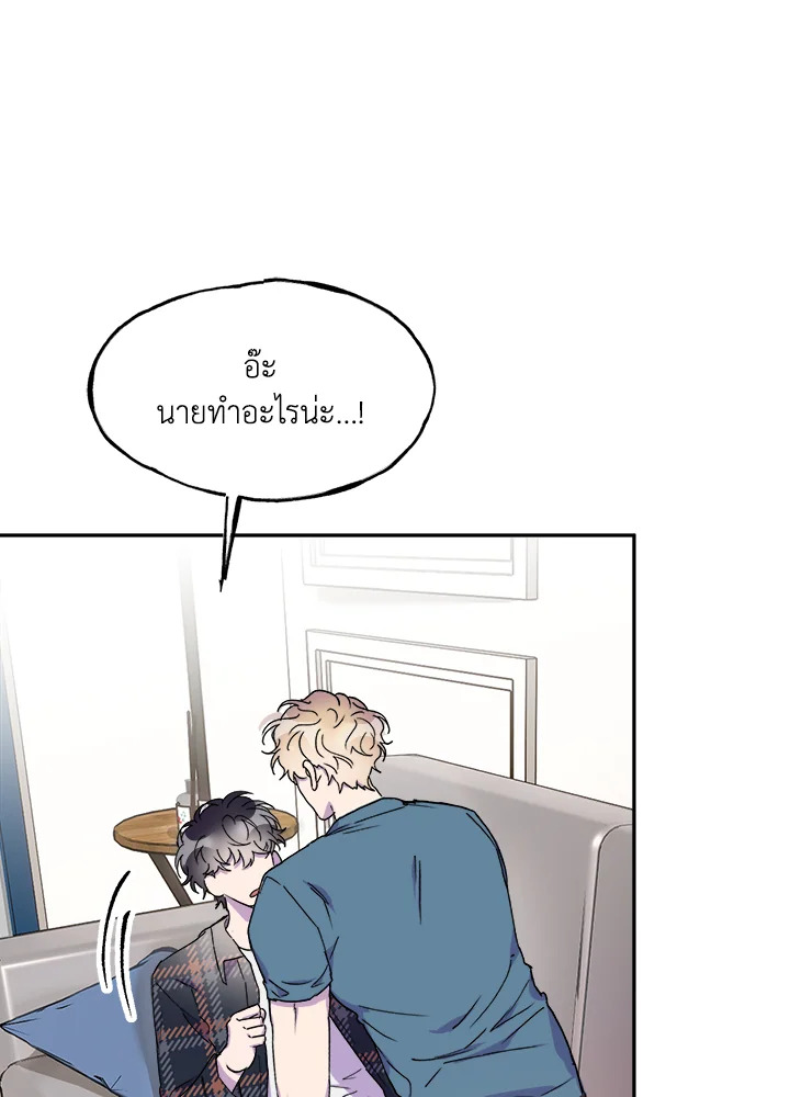 หน้า 110