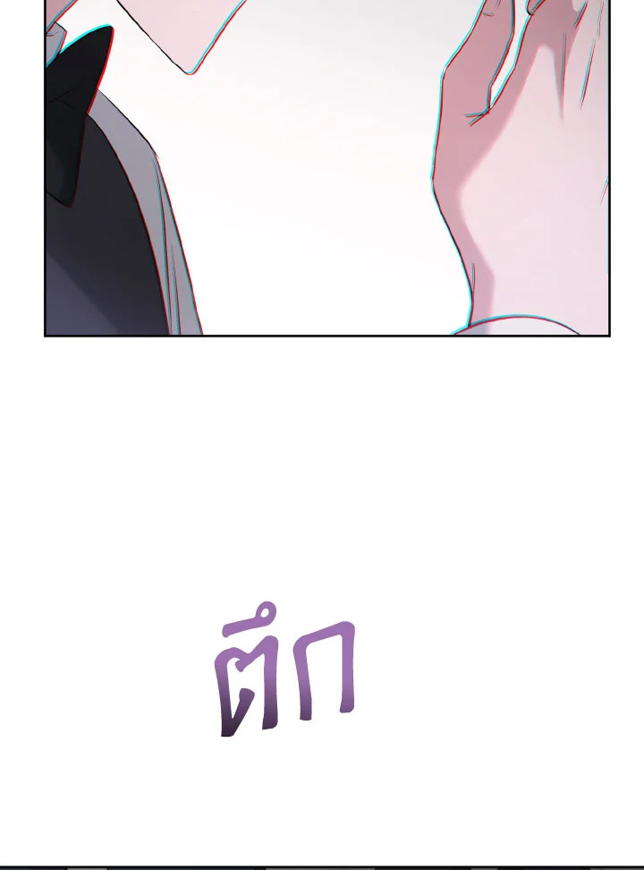 หน้า 155