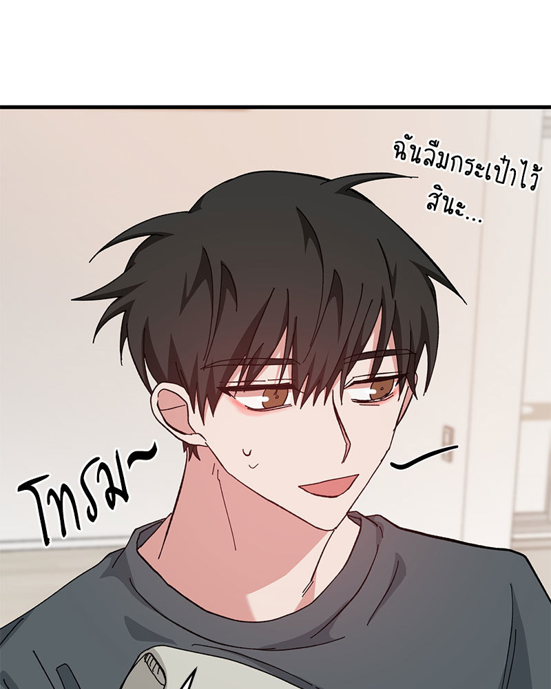 หน้า 91