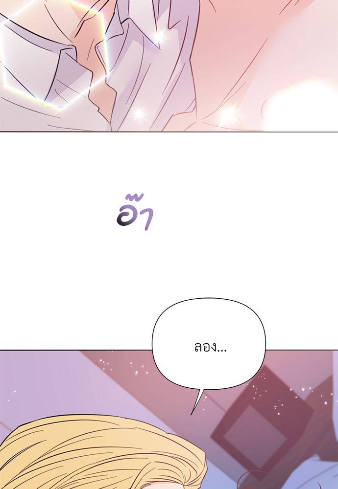 หน้า 67