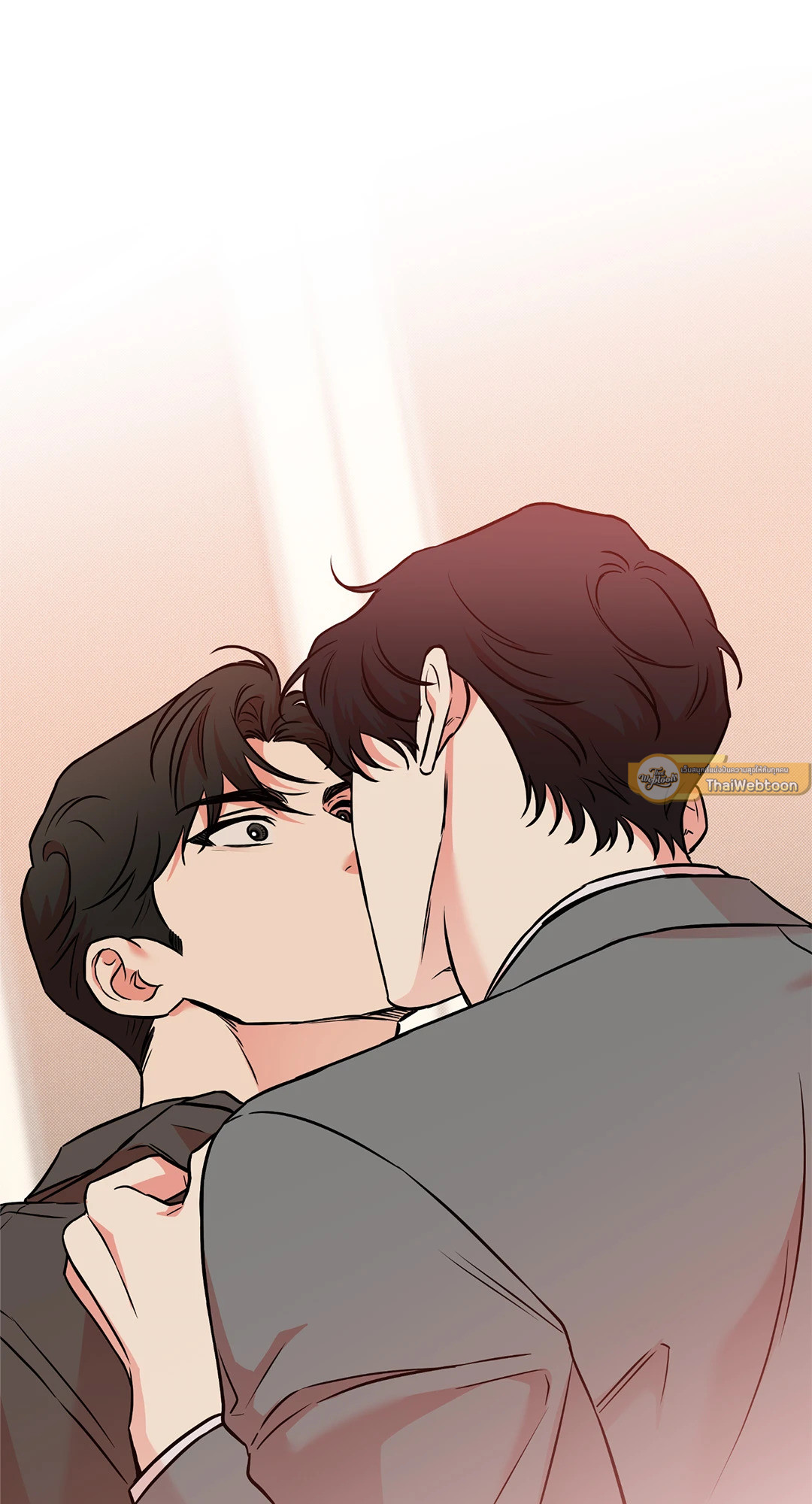 Sugar Trap ตอนที่ 23 - รูปที่ 2