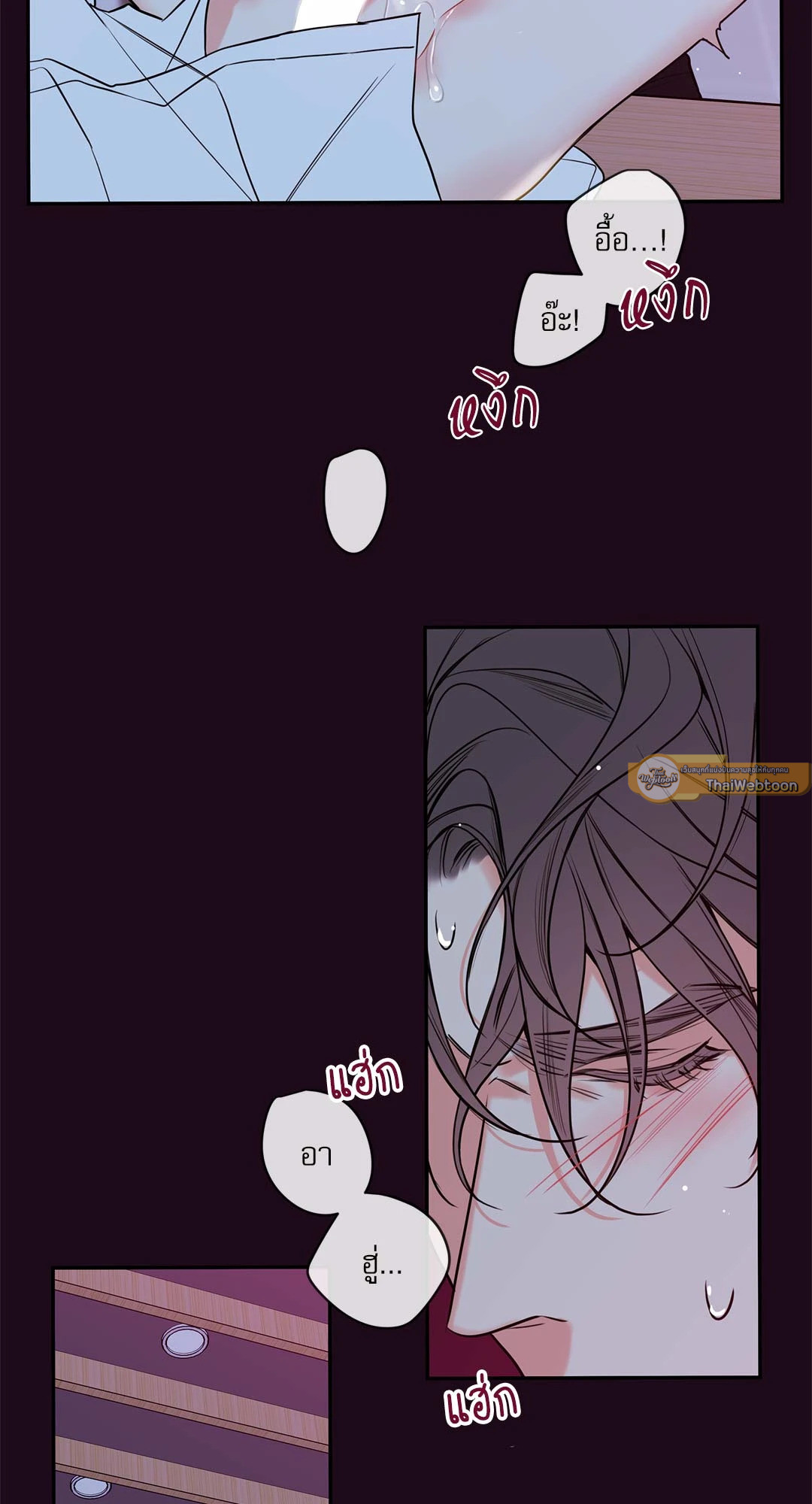 หน้า 40