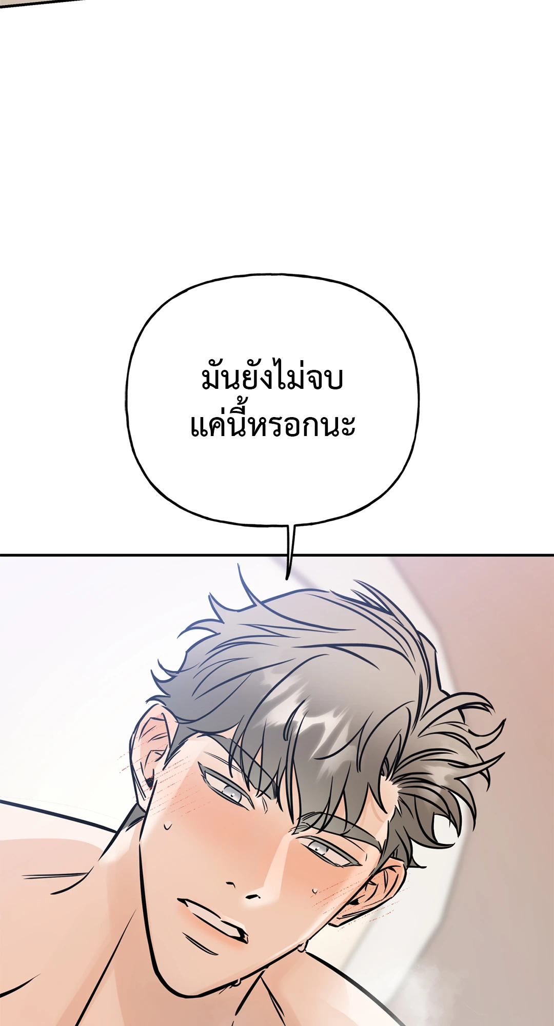 หน้า 95