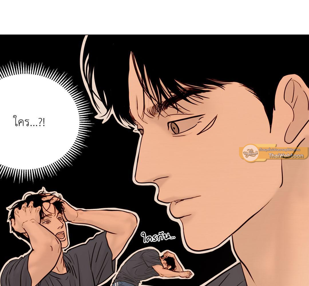 หน้า 94