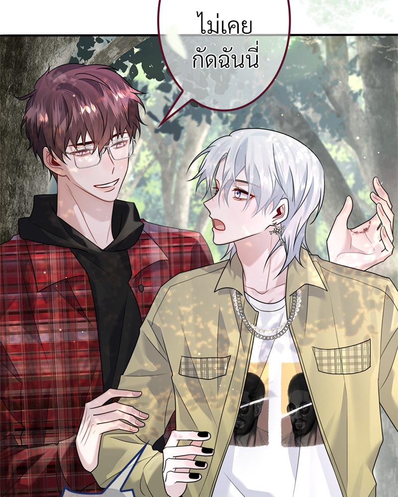หน้า 63