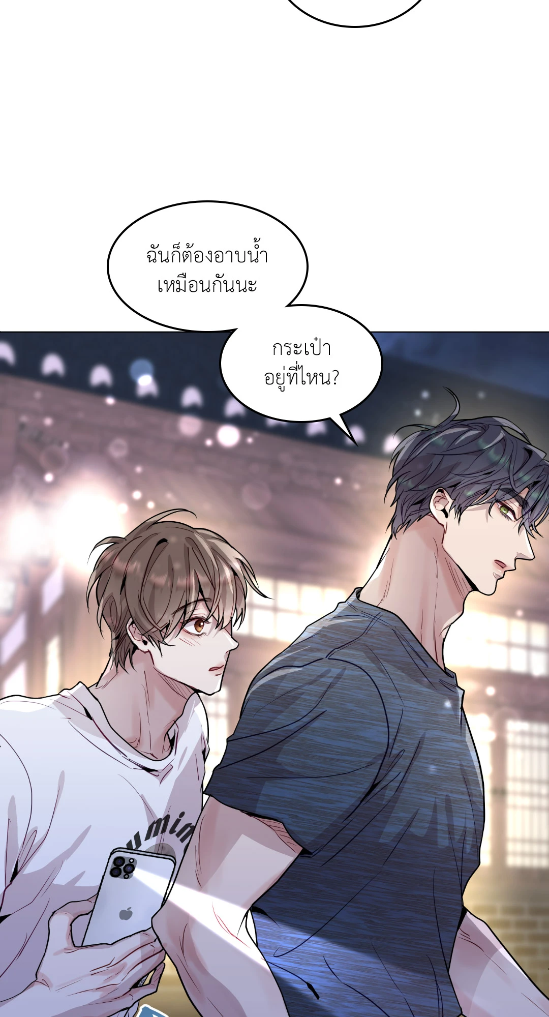 หน้า 46