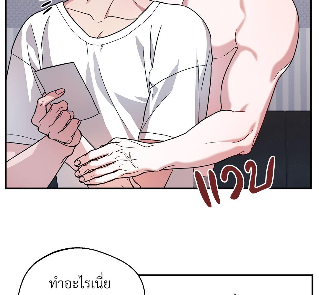 หน้า 99