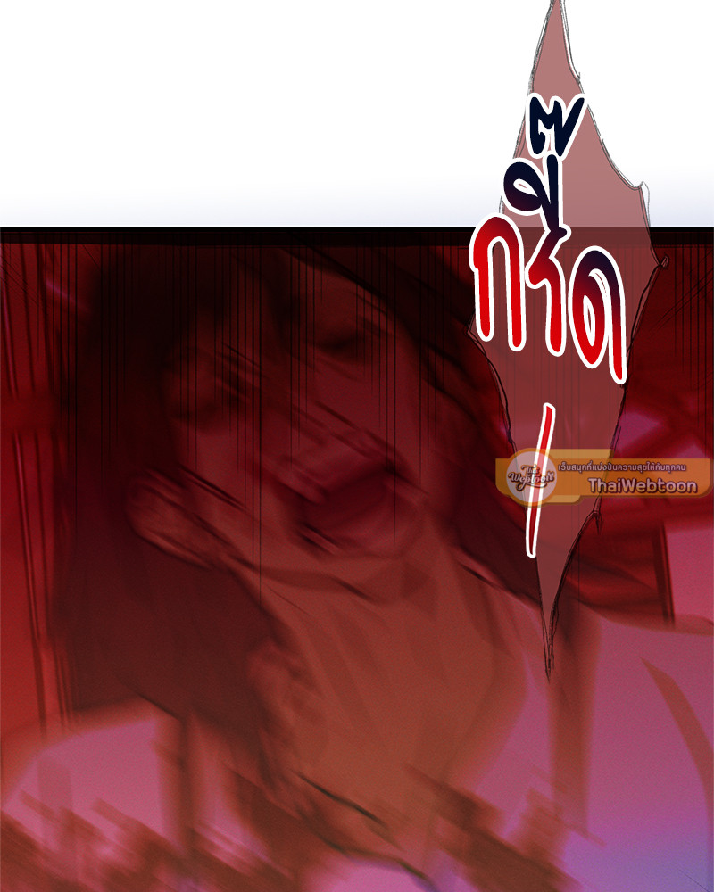 หน้า 89