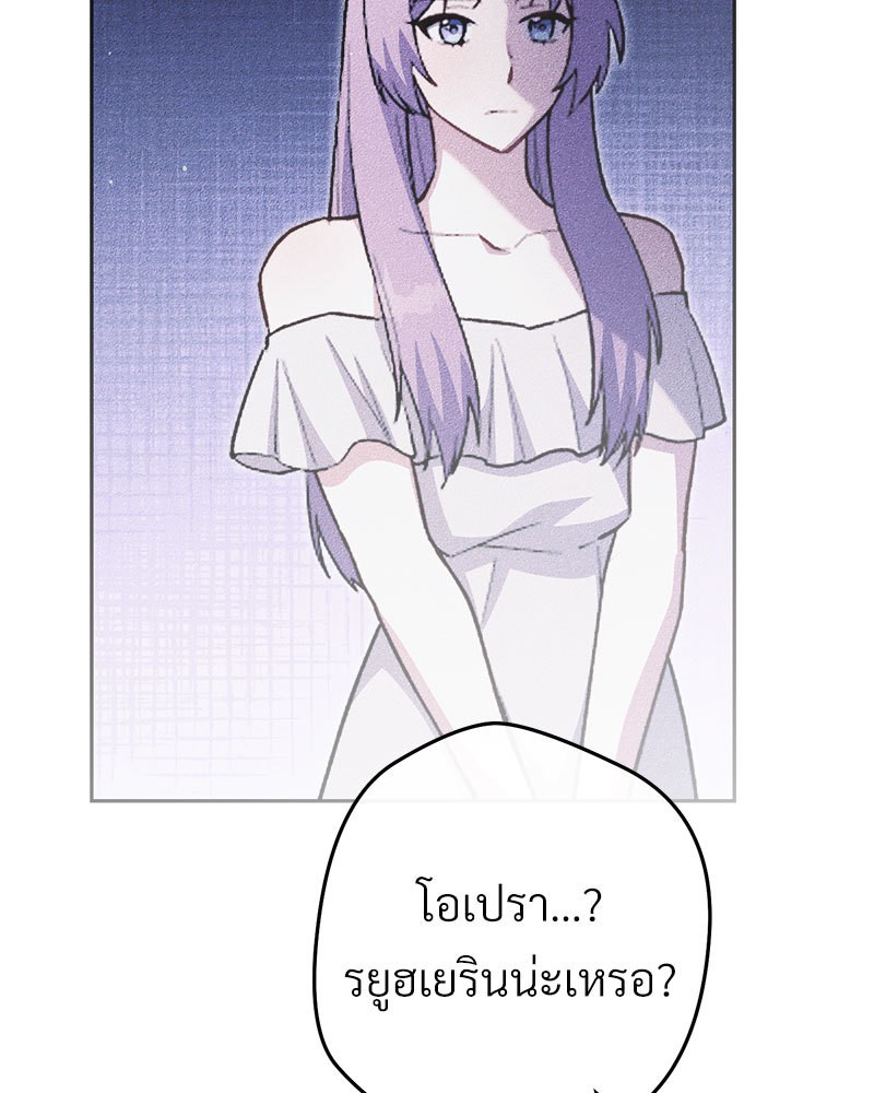 หน้า 120