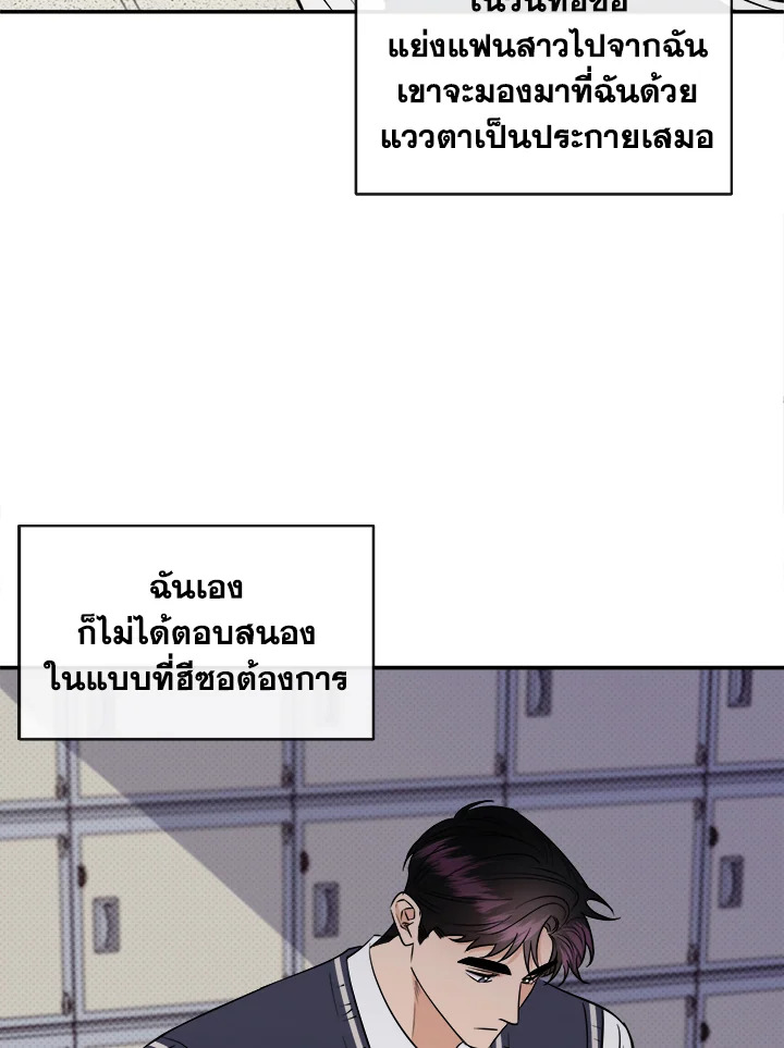 หน้า 116