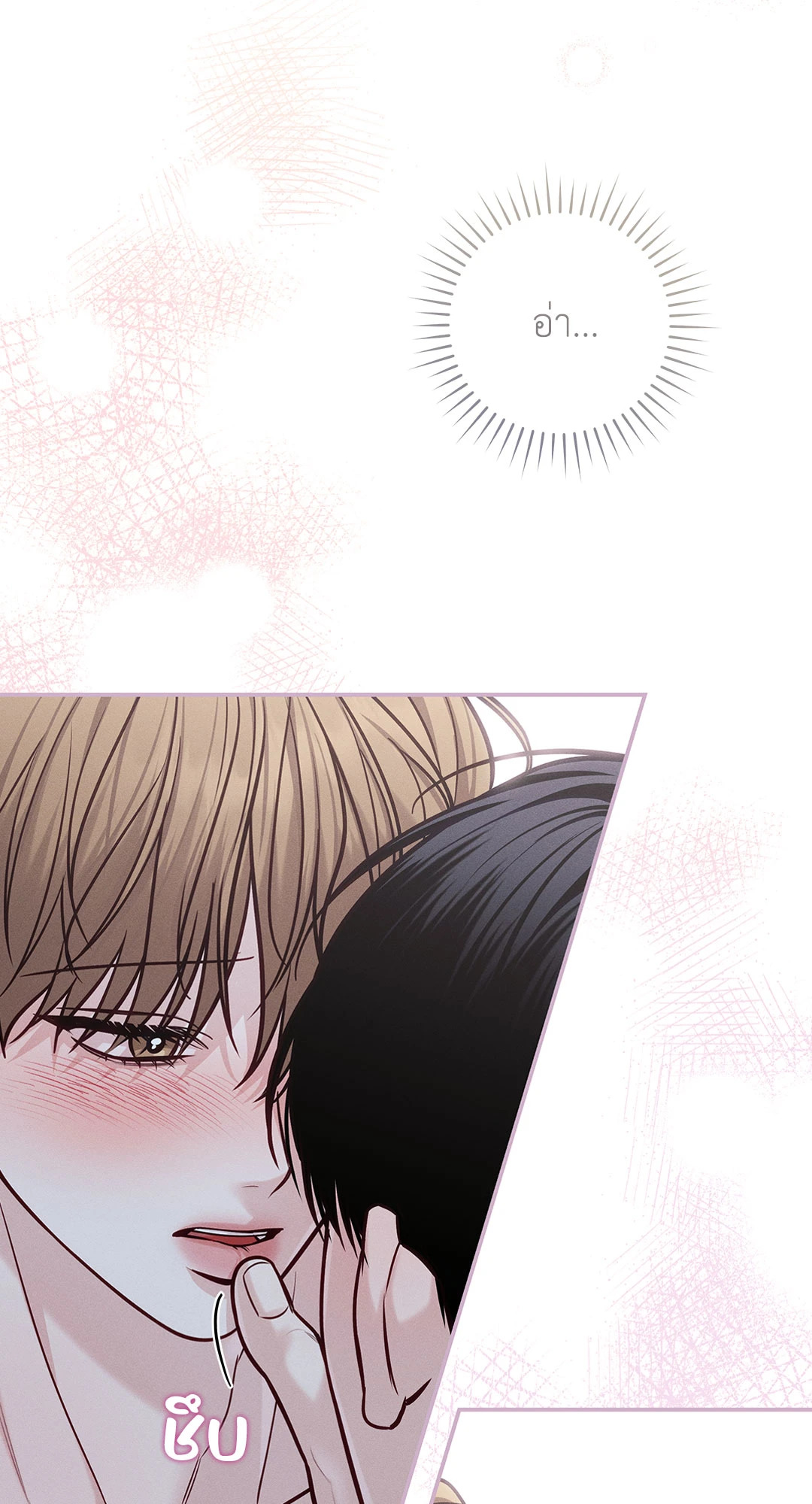 หน้า 66