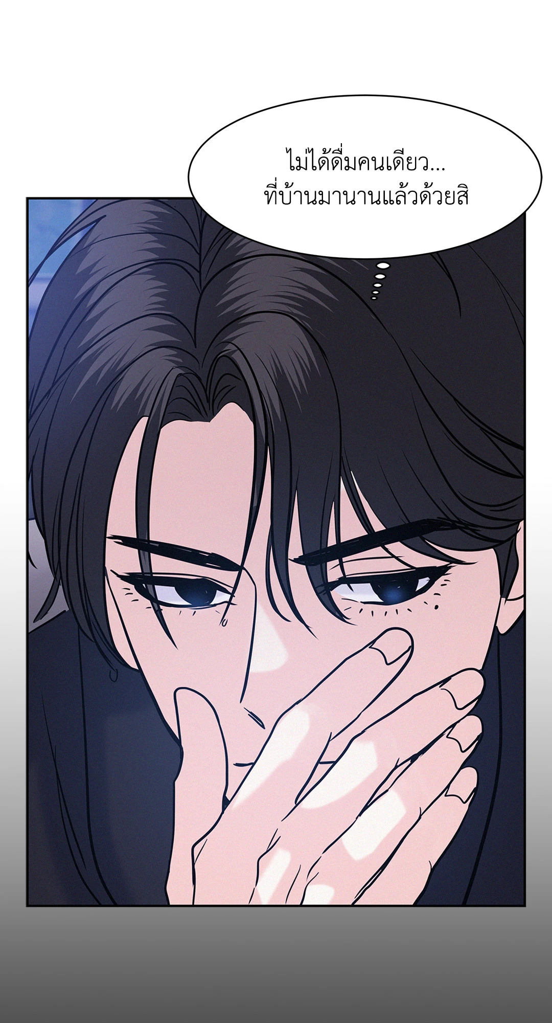 หน้า 62