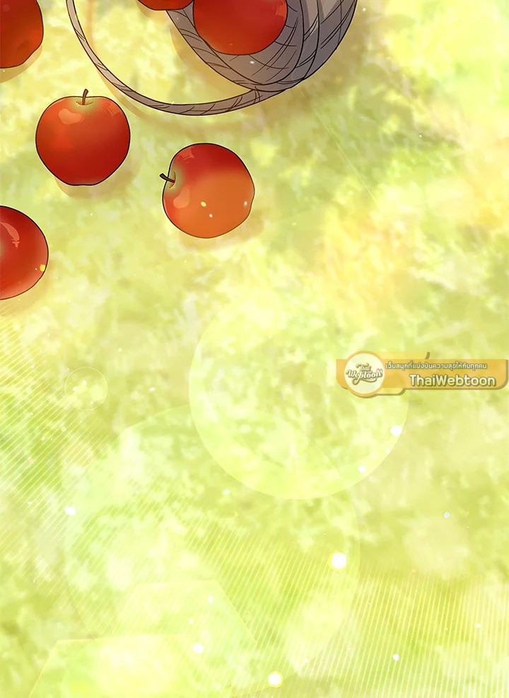 เพราะอยากให้คุณเข้าใจ | What It Means to be You ตอนที่ 96 - รูปที่ 2