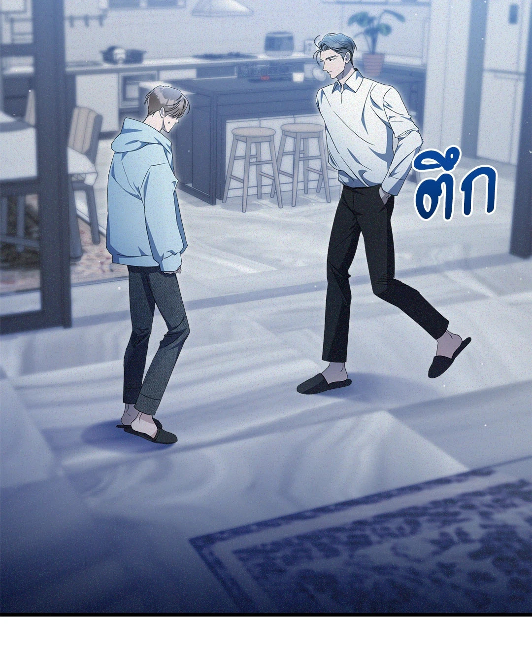 หน้า 70