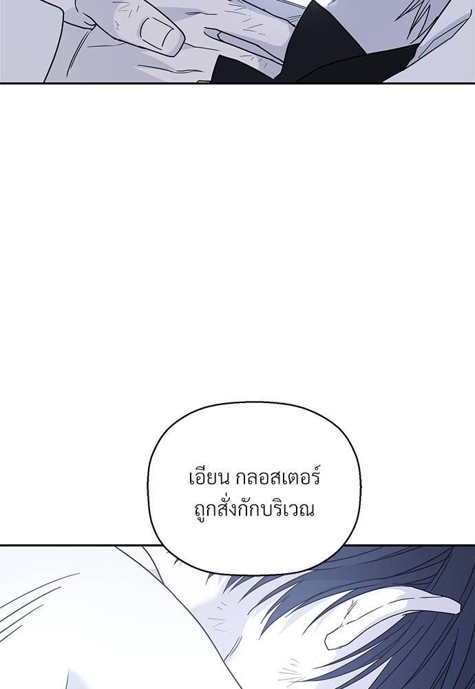 หน้า 98