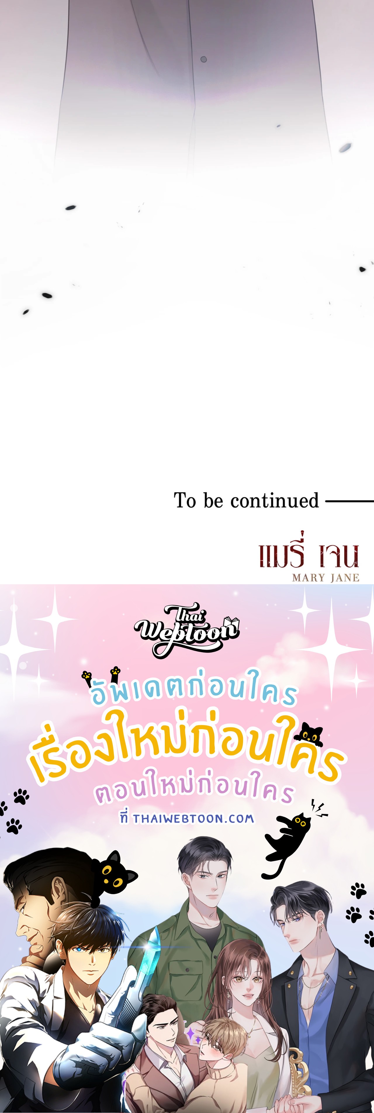 หน้า 96